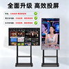 Xiaomi conference flat-panel TV 75/100 inch large screen