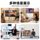 Xiaomi REDMI removable flat screen TV 32 inches