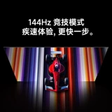 Xiaomi TV RA65-дюйм 4K Ultra-High определение метал.