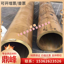 Premium AMS-A-250 12 Air aluminum 7075 aluminum alloy plate 7075T7351 aluminum bar