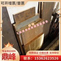 5052H24 5052H24 aluminum foil 6010T6 6010 alumina aluminum stick AL6063 aluminum platoon aluminum foil 2218 aluminum alloy