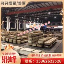 AlCuMg2 aluminum aluminum stick aluminum roll aluminum wire AlCuMg2 aluminum alloy 5052H32 ultra hard aluminum high strength