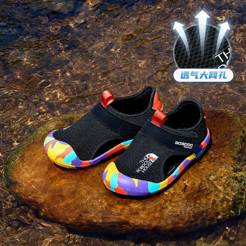 巴布豆夏季儿童凉鞋涉水鞋包头防踢男童女童小童运动魔术贴溯溪鞋,淘宝优惠券,粉丝福利购,淘宝优惠卷