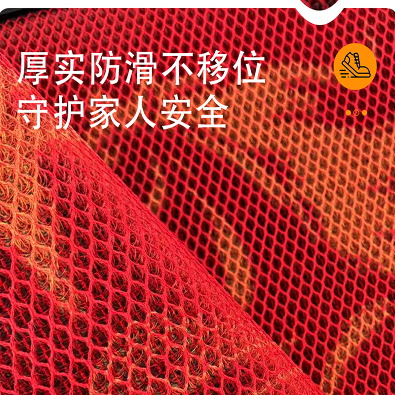 喜庆入户门地垫新年大门口弹力王蹭土防滑脚踏垫室外进门地毯垫子,淘宝优惠券,粉丝福利购,淘宝优惠卷