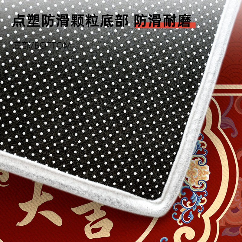 新中式入户门地垫高档进门防滑耐脏地毯红色比利时绒喜庆蹭土脚垫,淘宝优惠券,粉丝福利购,淘宝优惠卷