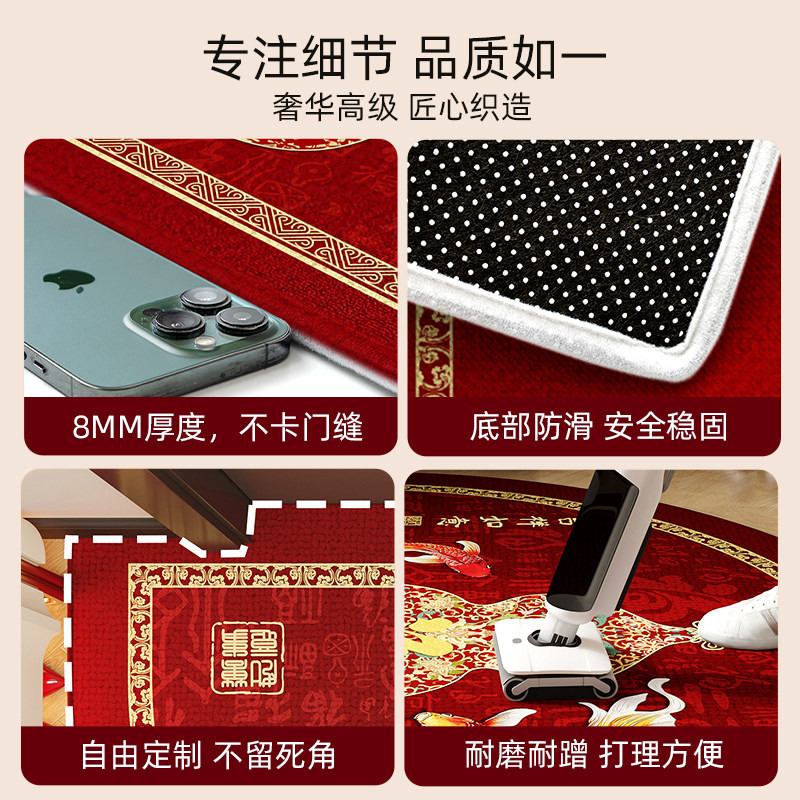 2025新款半圆地毯红色开运门垫防滑耐脏蹭土垫入户门地垫圈绒脚垫,淘宝优惠券,粉丝福利购,淘宝优惠卷