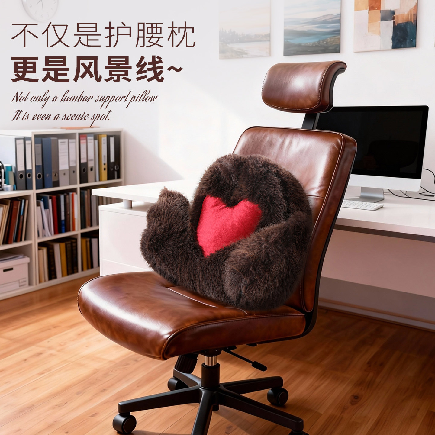 办公室靠垫座椅腰部支撑工位腰托久坐神器人体工学腰靠护腰靠背垫,淘宝优惠券,粉丝福利购,淘宝优惠卷