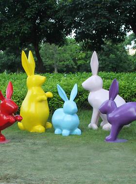 玻璃钢几何抽象切面卡通兔子雕塑户外园林景观小区地产装饰摆件大