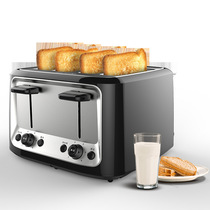 6 Stalls Control Warm Baking Bread Machine Home Toaster Multifunction Fully Automatic Breakfast Machine Grilled Toast 4 slices of baking heating
