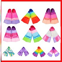 Short footed webbed short footed adult swimming special training kit childrens silicone feet webbed men and women freestyle flippers