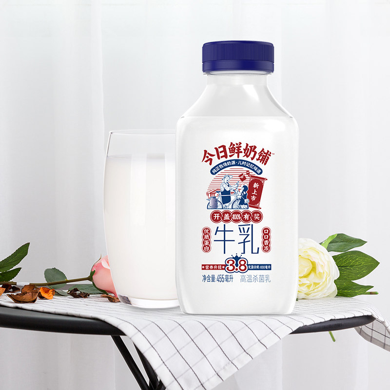 新希望牛奶大瓶3.8克蛋白质今日鲜奶铺牛奶455ml*5瓶 - 图3