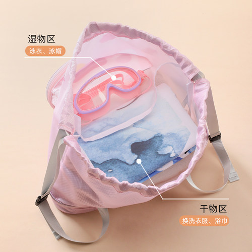 乐活旅行儿童游泳收纳包干湿分离女童泳包专用收纳袋双肩背包男童 - 图2