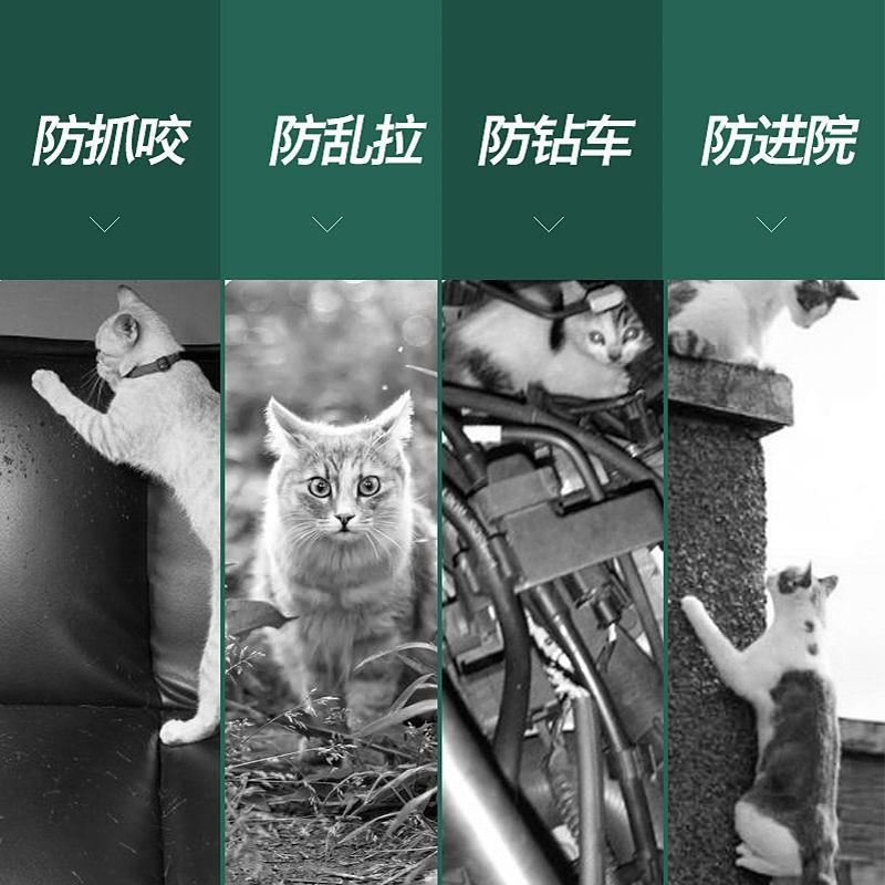 防猫刺钉驱猫神器防猫咬线保护防猫刺垫防猫乱尿神器防猫上床神器-图2