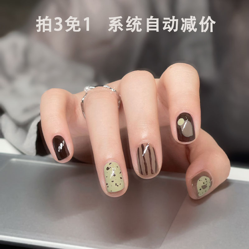  HALFSEA指甲油