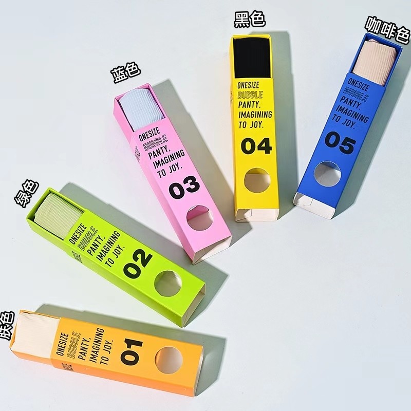 口红内裤女旅行便携超薄速干透气无痕中腰冰丝面膜裤抗菌裆三角裤,淘宝优惠券,粉丝福利购,淘宝优惠卷