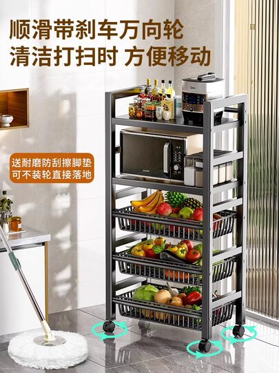 Kitchen storage rack floor-mounted multi-layer vegetable storage rack