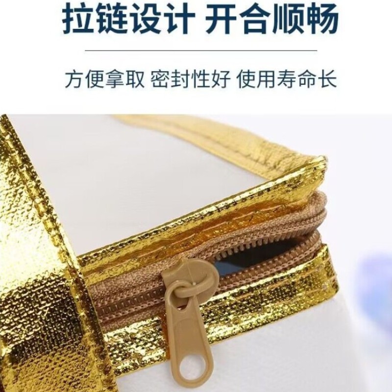 定制蛋糕保温袋外卖保温包冷藏袋保鲜保冷袋铝膜药品袋专用冷藏包