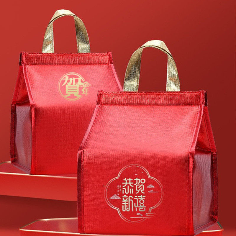 高端红色酒店礼袋海鲜冷藏袋燕窝海参佛跳墙手提铝箔蛋糕保温包,淘宝优惠券,粉丝福利购,淘宝优惠卷