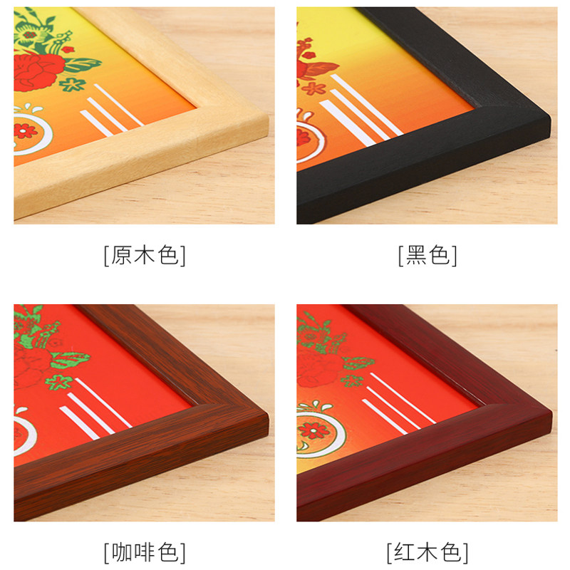 实木三好学生奖状框收纳挂墙展示a3画框荣誉证书装裱A4相框空框,淘宝优惠券,粉丝福利购,淘宝优惠卷