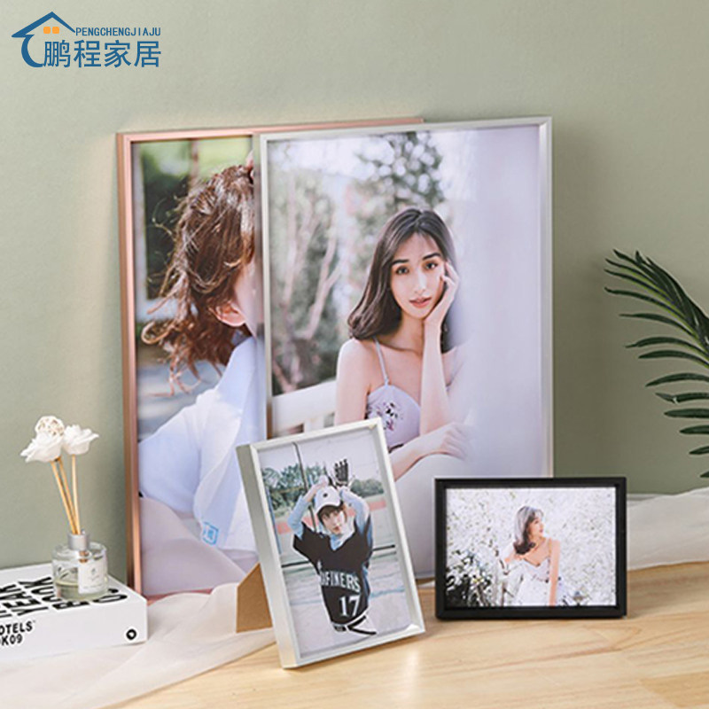 铝合金冲洗照片打印加相框挂墙高级感洗影楼艺术照片做成摆台定制,淘宝优惠券,粉丝福利购,淘宝优惠卷