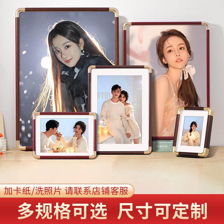 仿铜角实木相框空框加打印照片定制高级感任意尺寸冲洗相册画挂墙,淘宝优惠券,粉丝福利购,淘宝优惠卷