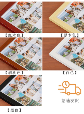 拍立得相框摆台洗照片做成相册挂墙3寸打印加带高级感实木空框diy