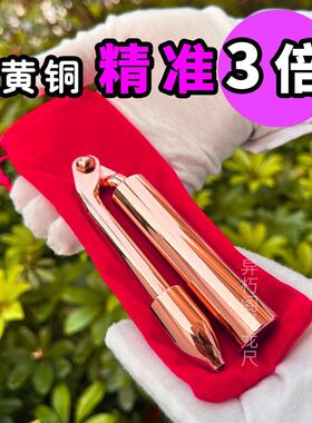 深圳高端女神款玫瑰金寻