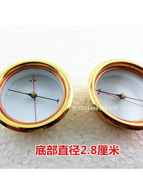 集福堂罗盘，东定精品翰