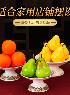 深圳仿真水果供佛假前桃