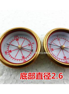 老子号，通胜，崇道堂罗