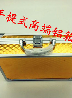 深圳新款金字塔磁场发生