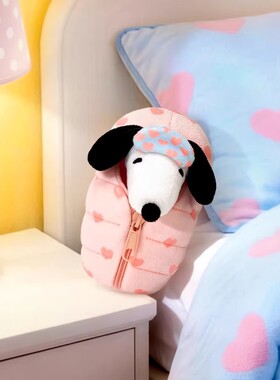 正版Snoopy史努比睡袋系列毛绒
