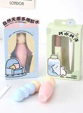 假睫毛胶水自然无痕易粘卸防水