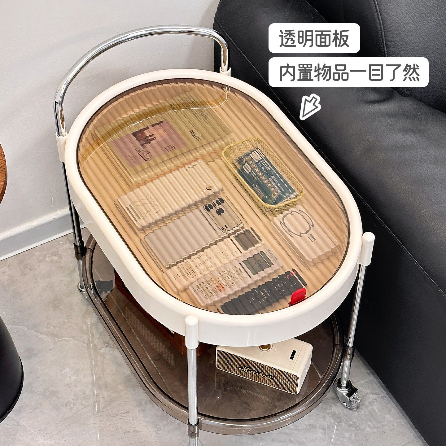 可移动茶几2026新款小户型客厅沙发边落地简易小边几置物架小推车,淘宝优惠券,粉丝福利购,淘宝优惠卷