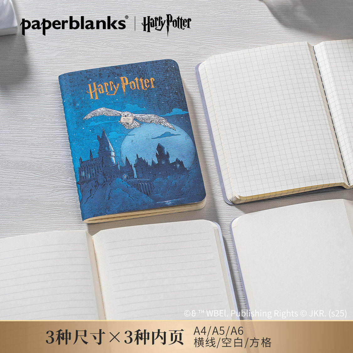 Paperblanks harry potter co-branded kaiaben