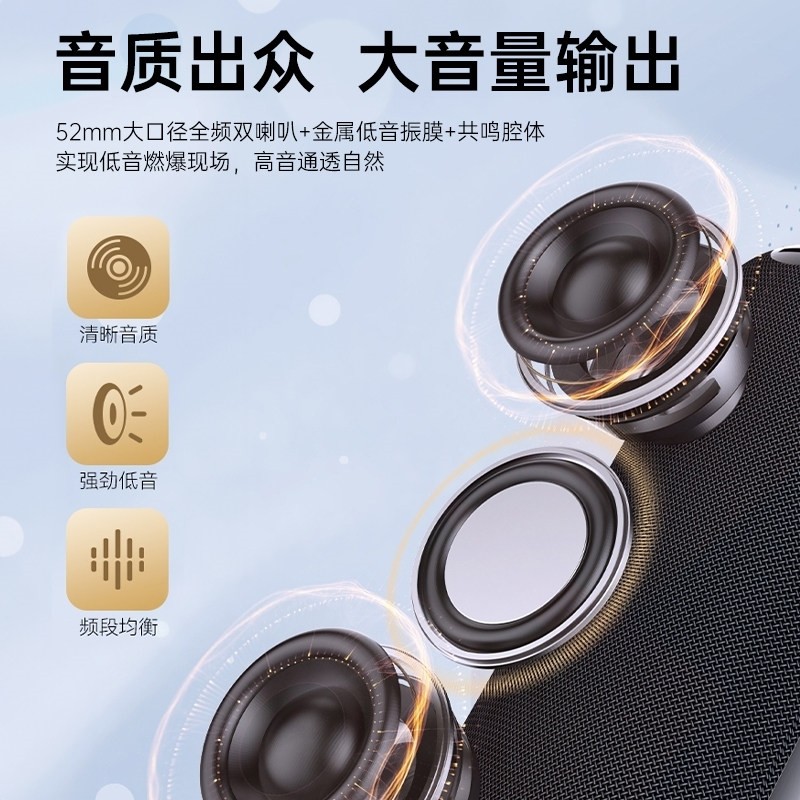 索爱S58MAX音响蓝牙音箱炫彩无线音炮车载便携收款大功率户外重低,淘宝优惠券,粉丝福利购,淘宝优惠卷