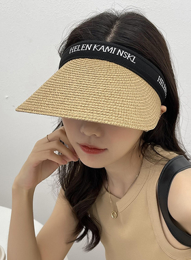 防晒帽子女夏季百搭拉菲