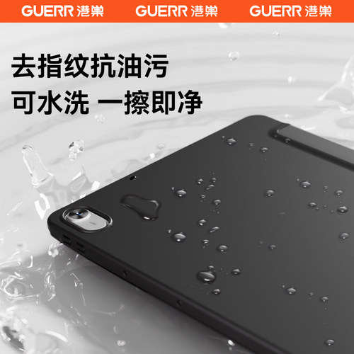 华为MatePadpro12.2保护套2025适用于matepad11平板air柔光版11.5s荣耀x8pro防摔12三折pad电脑9灵动v液态se - 图0