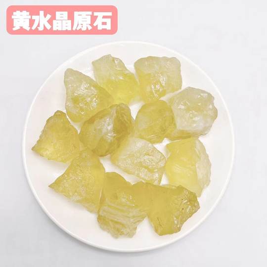 Cristal naturel pierre brute diffuseur pierre sans feu aromathérapie pierre laine pierre nue pierre de cristal ornements de maison gravier décoratif