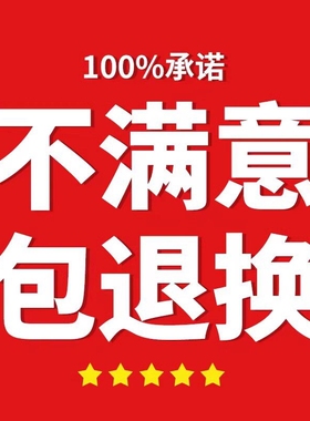 奥克斯剃须刀男士电动2025新款刮