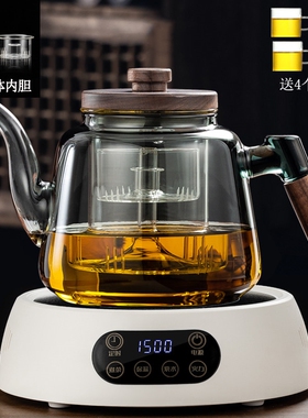 康米电陶炉1500瓦家用烧水泡茶大