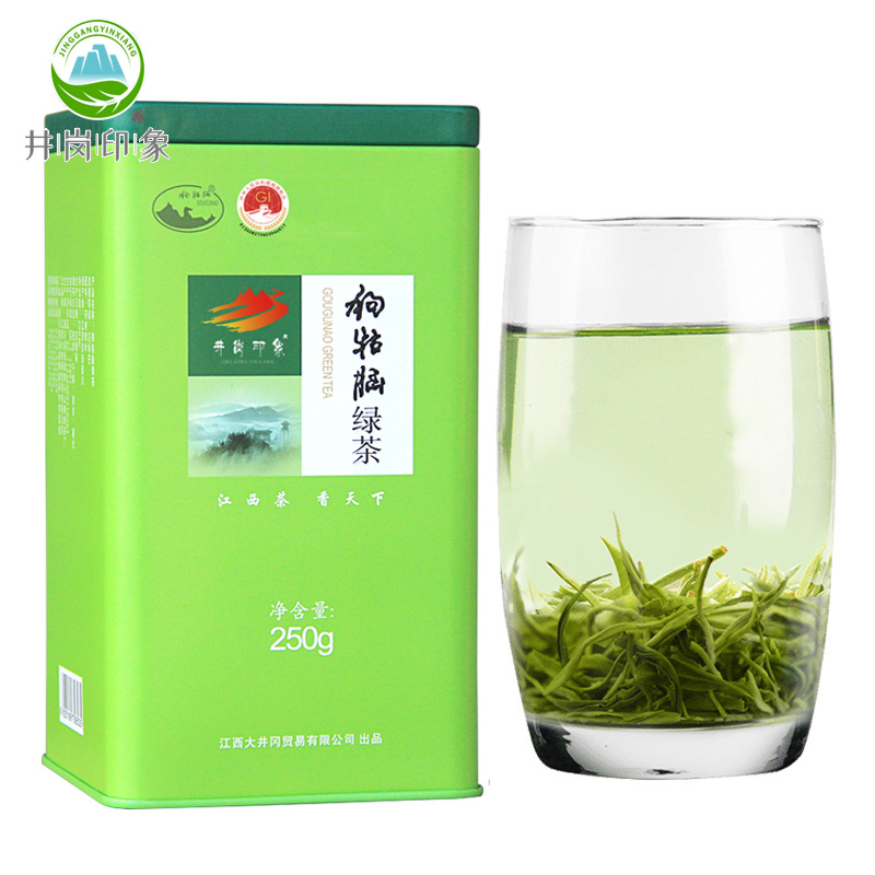 江西井冈山狗牯脑茶叶250g雨前春茶贡品特级高山散装云雾绿茶浓香