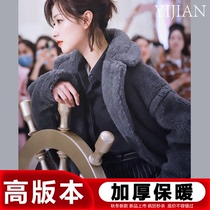 Dili Hot Bavansie with the same model M family grey teddy bear coat with long winter thickened lamb fur straw jacket