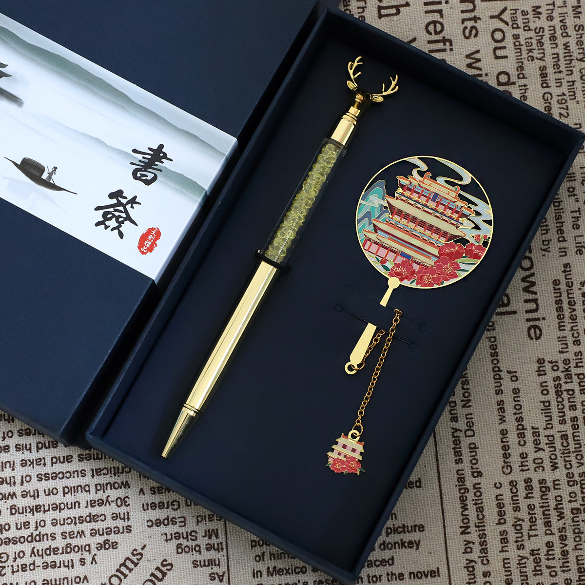 (有版权)鹳雀楼文创书签岳阳楼黄鹤楼滕王阁四大名楼金属纪念品
