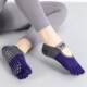 Anti-slip five-finger yoga socks for men and women, professional style