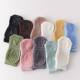 Dopamine color yoga non-slip Pilates mid-calf socks