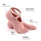 Sakura Petal Dance Cross Full Finger Professional Anti-Slip Yoga Socks
