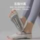 New style leaky toe yoga boat socks with five toes separated