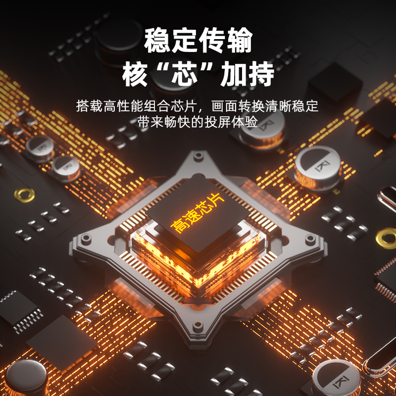 乐来乐usb转hdmi线扩展坞笔记本电脑台式usb口转换器hdmi 4K拓展坞苹果Macbook分屏器异显,淘宝优惠券,粉丝福利购,淘宝优惠卷