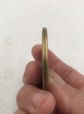 古钱币铜钱状元及第背福鹿禄吉语花钱黄铜仿古黄亮传世压胜钱铜币